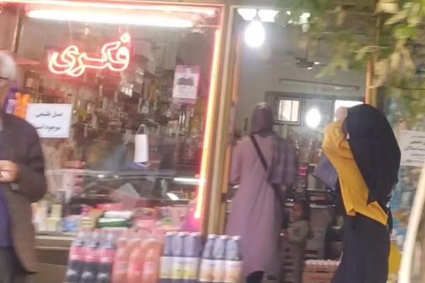 تصویرسوپرمارکت فکری