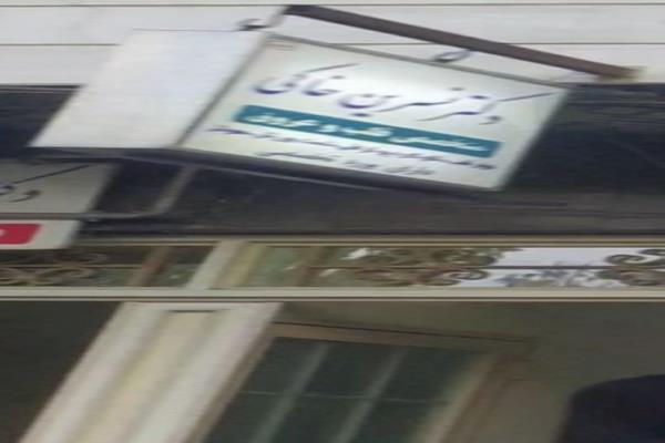تصویرپزشک قلب و عروق