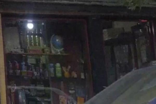 تصویرنوشت افزار
