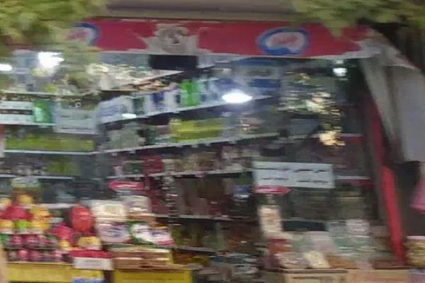 تصویرسوپر مارکت 