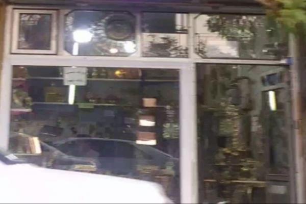 تصویرظروف مسی و برنز فروشی