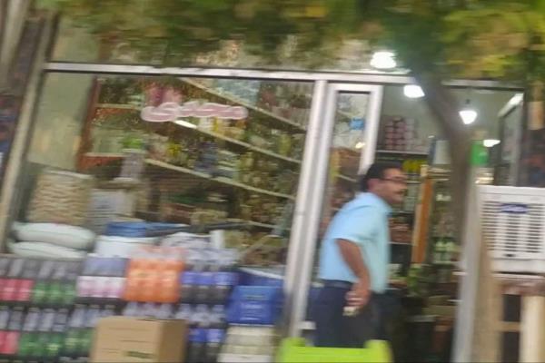 تصویرسوپرمارکت 