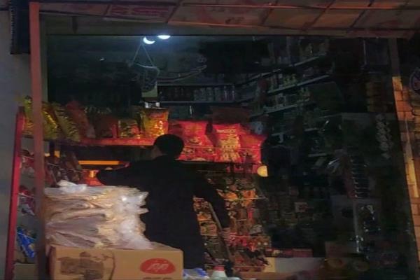 تصویرسوپر مارکت 