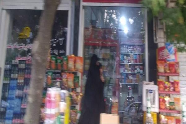 تصویرسوپرمارکت 