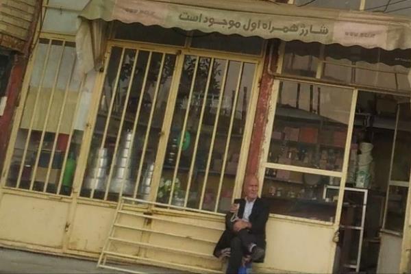 تصویرظروف آشپزخانه