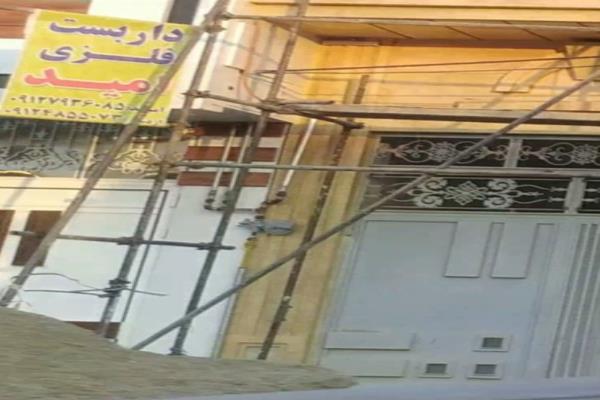 تصویرداربست فلزی امید 
