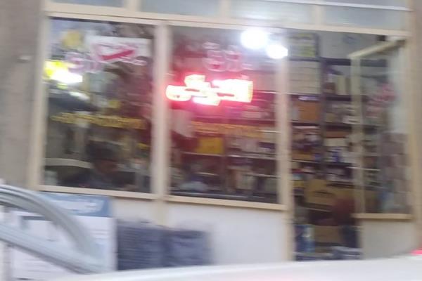 تصویرلوازم برقی الکترونیکی بهاری