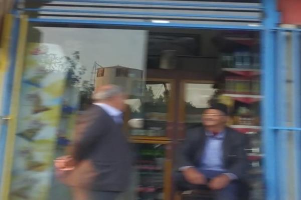 تصویرسوپرمارکت 