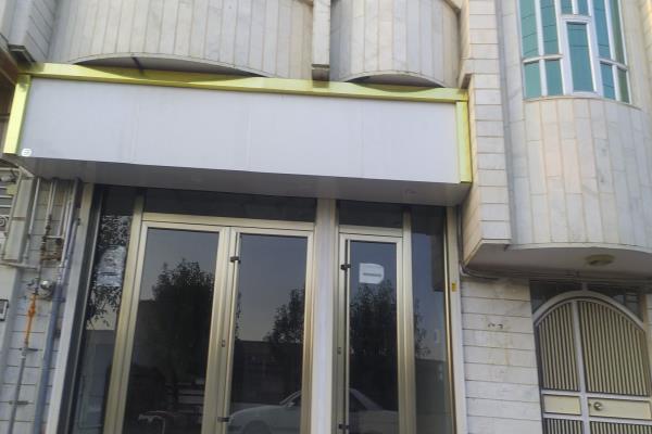 تصویرنمایشگاه فرش افشار