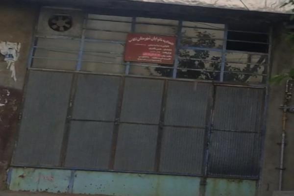 تصویرنانوایی 
