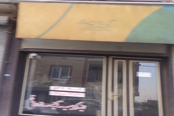تصویرنمایندگی بیمه آتیه سازان حافظ 