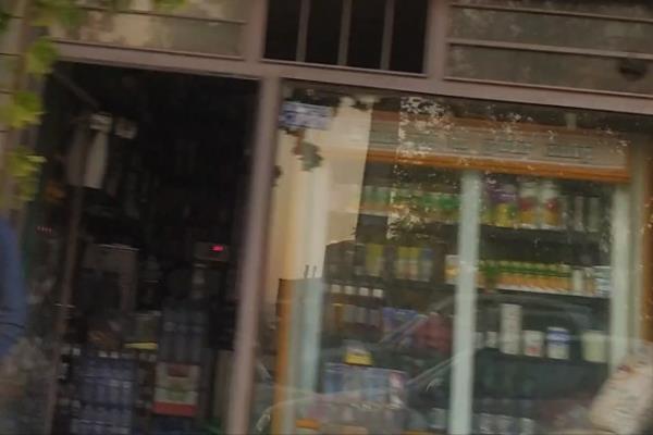 تصویرسوپر مارکت 