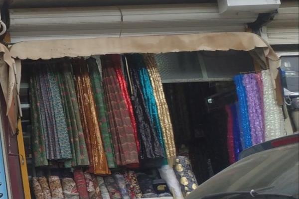 تصویرپارچه سرا 