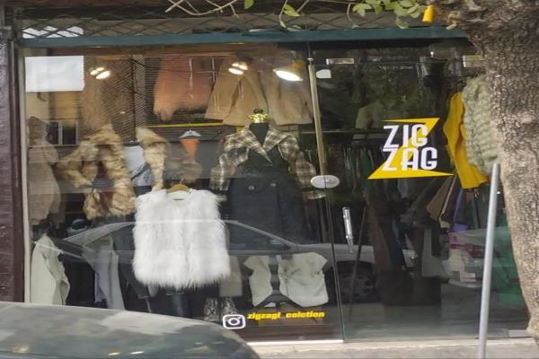 تصویرپوشاک زیگزاگ ZIGZAG