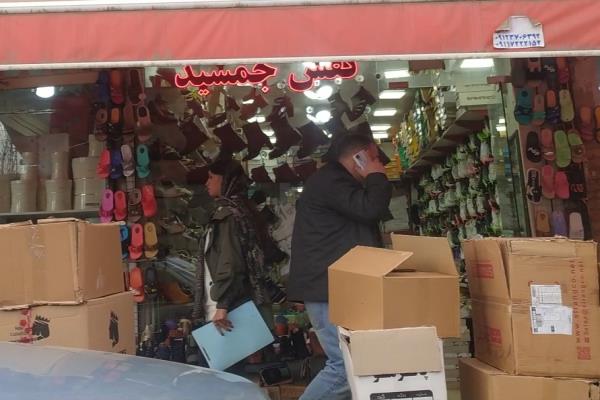تصویرکفش فروشی جمشید 