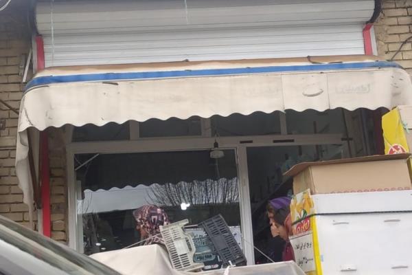 تصویرسوپرمارکت 