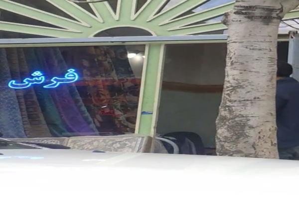 تصویرروفرشی و پتو