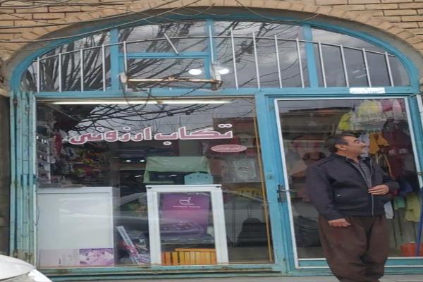 تصویرتکاب ارزونی