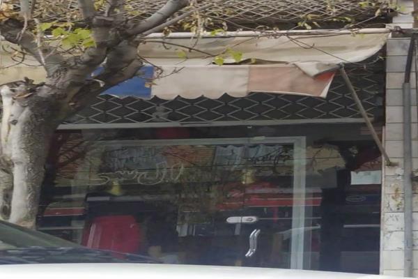 تصویرپوشاک ال سی