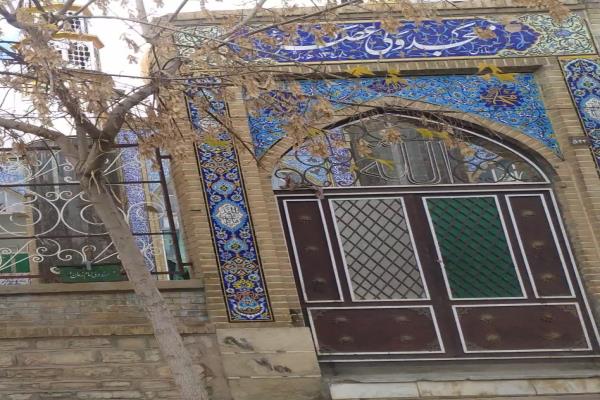 تصویرمسجد ولیعصر