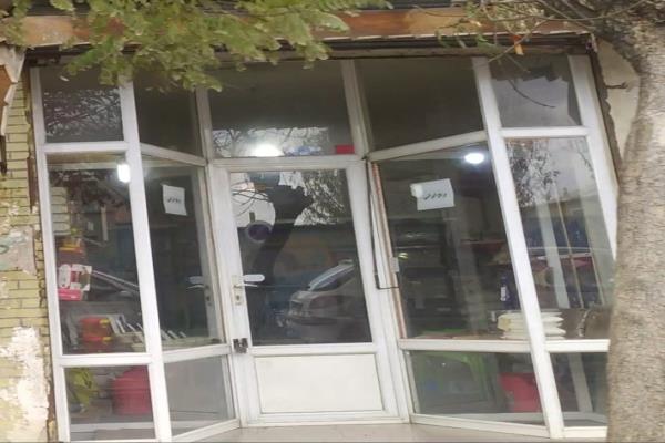 تصویربرنج و روغن و عسل