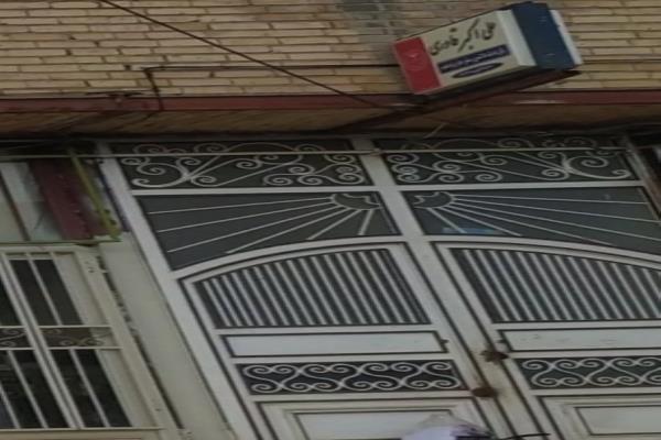 تصویردفتر وکالت 