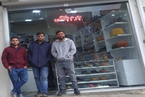 تصویرچرم پلنگی