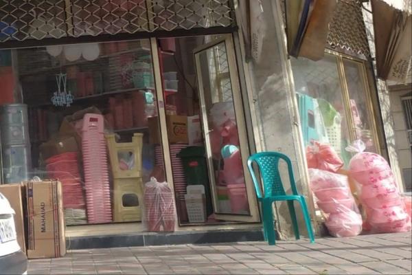 تصویرپلاسکو 