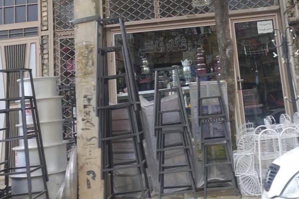 تصویرفروشگاه لوازم خانگی فاصلی
