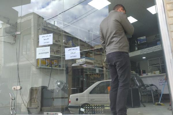 تصویرتعمیر لوازم الکترونیکی و سیستم صوتی