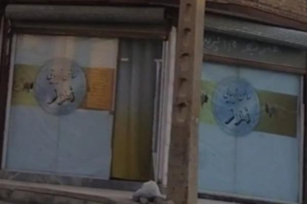 تصویرسالن زیبایی نور