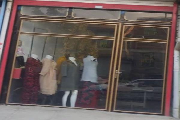 تصویرلباس فروشی