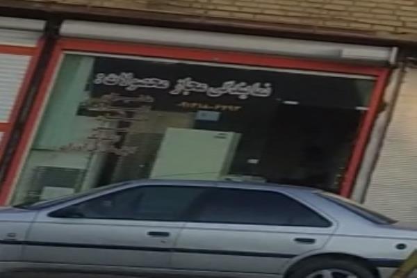 تصویرنمایندگی مجاز محصولات