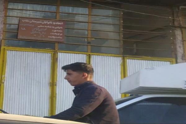 تصویرنانوایی 