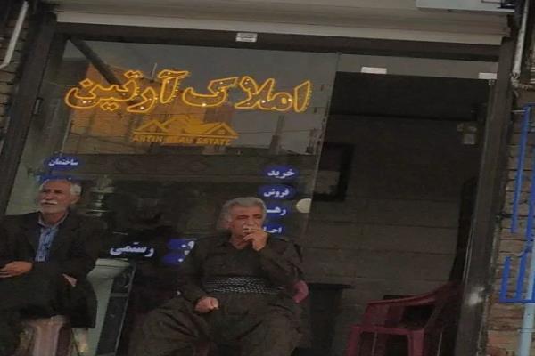 تصویراملاک آرتین