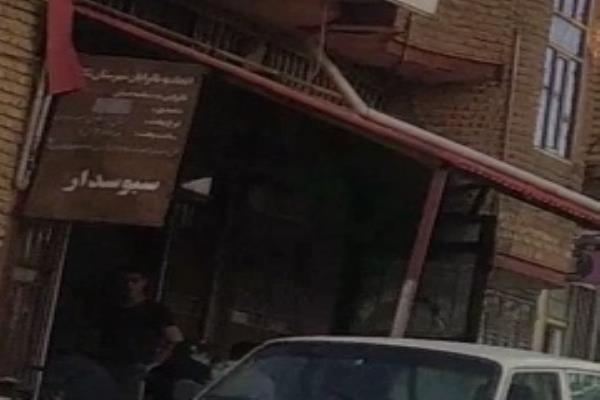 تصویرنانوایی 