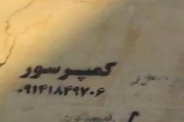 تصویرکمپرسور