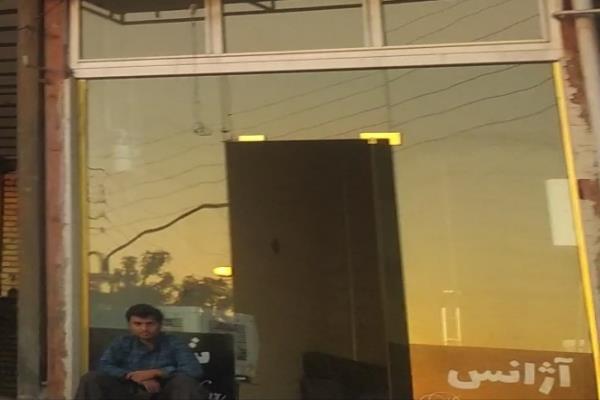 تصویرآژانس و تاکسی تلفنی 