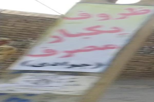 تصویرظروف یک بار مصرف