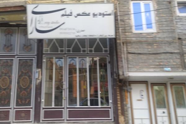 تصویراستودیو عکس و فیلم سارای