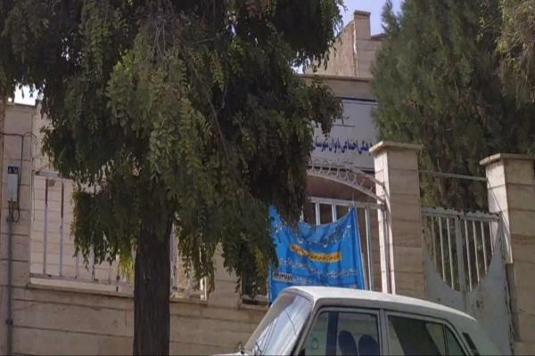 تصویرمرکز فرهنگی و اجتماعی بانوان شهرستان تکاب