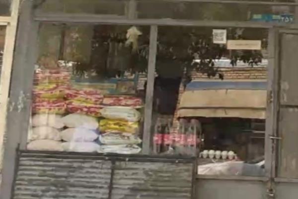 تصویرسوپرمارکت 