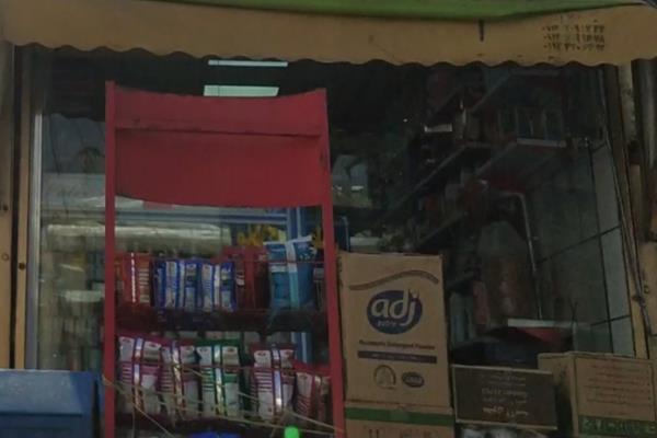 تصویرسوپر مارکت 