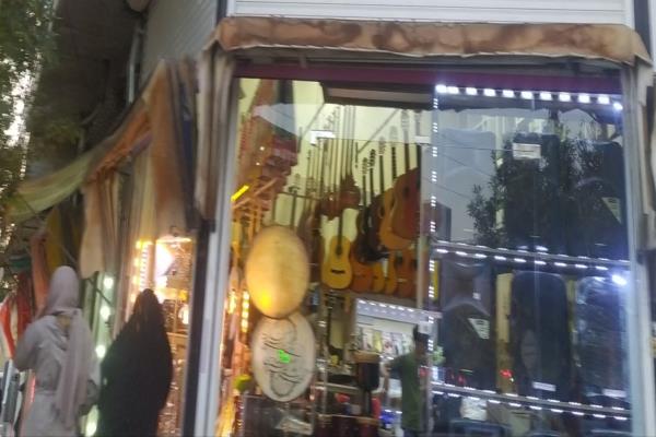 تصویرابزار آلات موسیقی