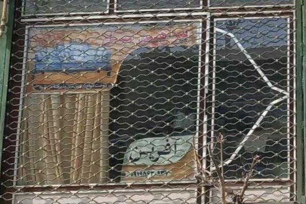 تصویرخیاطی پیراهن مبل