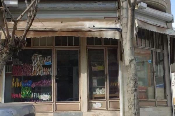 تصویرسوپرمارکت 