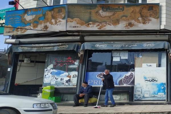 تصویرسوپرمارکت و فروشگاه شیز