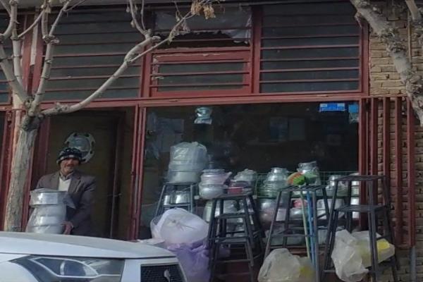 تصویرظروف پلاستیک