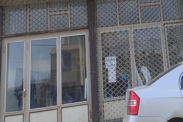 تصویرتولیدی و تعمیرات لباس ، خیاطی