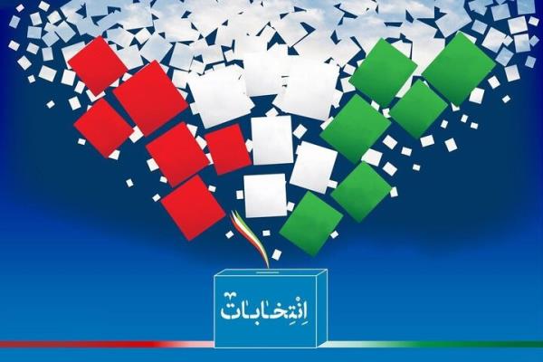 ۵۴۴ نفر در ۱۰ حوزه انتخابیه آذربایجان غربی پیش ثبتنام کردند تصویر خبر
